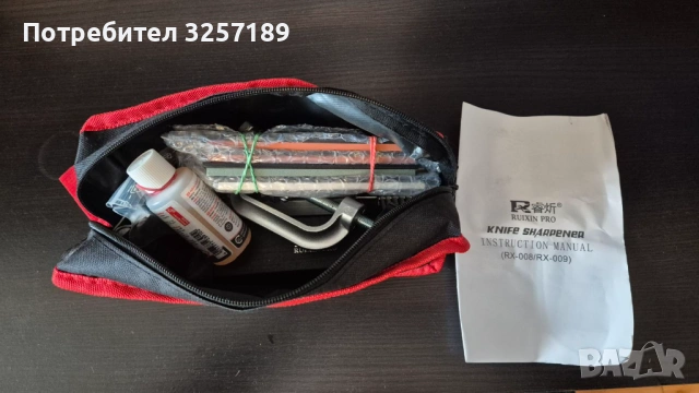 Точило за ножове RUIXIN PRO RX-008, снимка 7 - Други - 54212320
