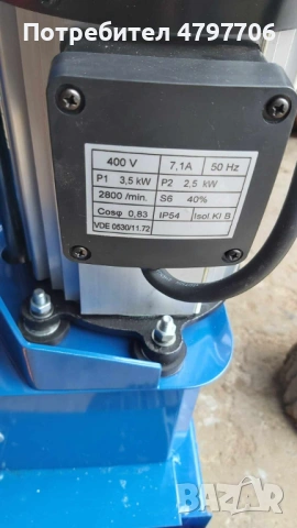 Цепачка за дърва, снимка 2 - Други машини и части - 54203576