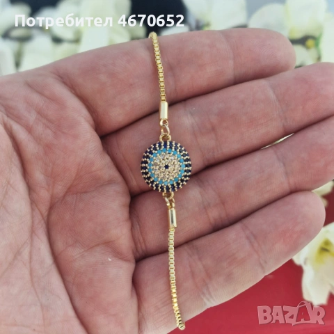 🧿💎 Гривна "Луксозно Синьо Око"