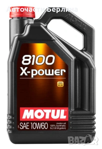 Моторно масло MOTUL ДВИГАТЕЛНО МАСЛО 4L