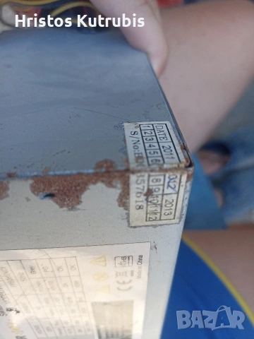 Захранване Power Box ATX 450W, снимка 3 - Друга електроника - 54999112