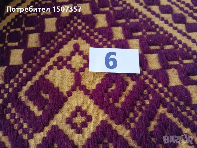 Покривка за легло или килим - вълнена, снимка 3 - Покривки за легло - 55493525