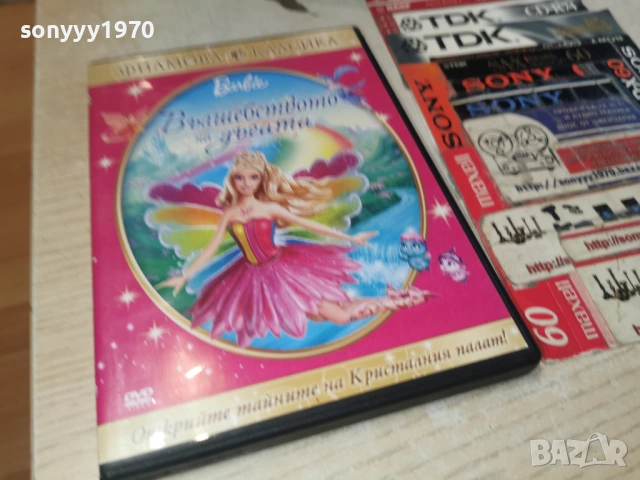 BARBIE DVD 1305261929L1, снимка 7 - DVD филми - 54542802