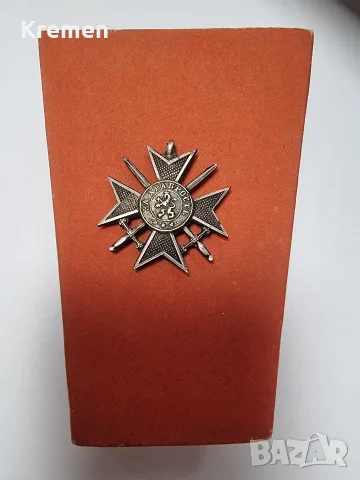 Войнишки кръст за храброст 1879 год