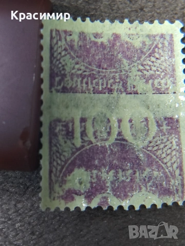 100 Mark DEUTSCHES REICH , снимка 4 - Филателия - 54681075