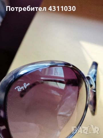 Нови Ray ban , снимка 6 - Слънчеви и диоптрични очила - 53389546