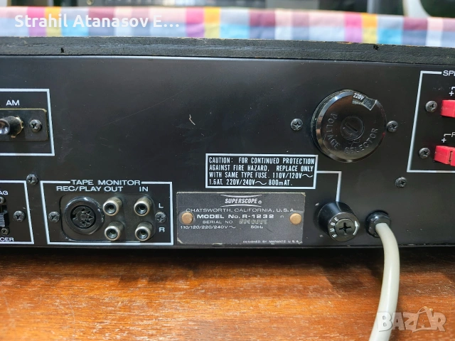 Superscope R-1232 (Marantz) Стерео Ресивър, снимка 16 - Ресийвъри, усилватели, смесителни пултове - 55286397