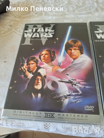 STAR WARS TRILOGY, снимка 3 - Други жанрове - 55264727