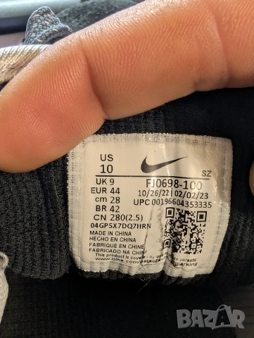 маратонки Nike Air Max 1 "Бягство" номер 44, снимка 14 - Маратонки - 54196782