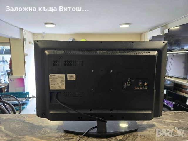 Телевизор Philips 32PHS5301, снимка 4 - Телевизори - 54217289