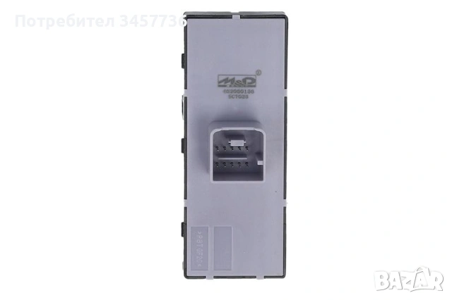 Бутони електрически стъкла W PASSAT B6, PASSAT B7 2008-2015, снимка 2 - Части - 55200870