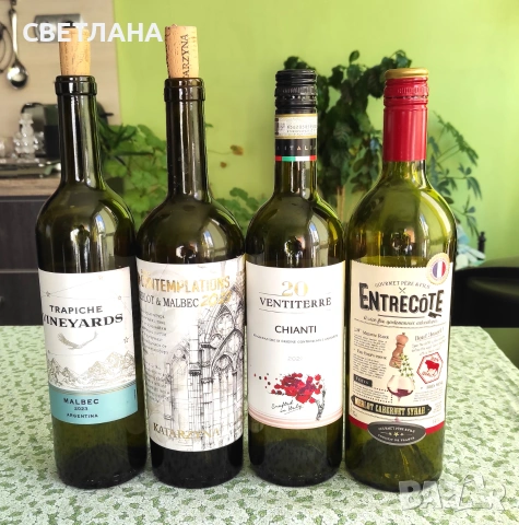 Бутилки за вино