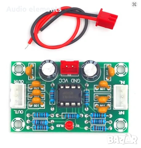 NE5532 Тонална платка Предусилвател