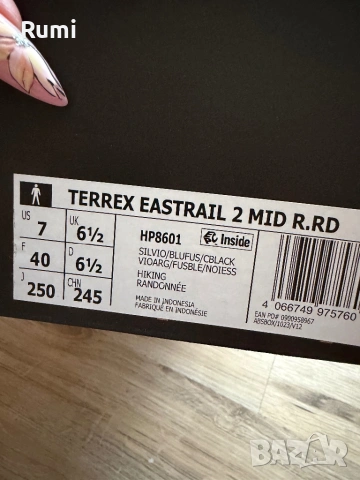 Оригинални високи маратонки Adidas Eastrail 2.0 Mid RAIN.RDY! 40,41,44 н, снимка 10 - Маратонки - 54730332
