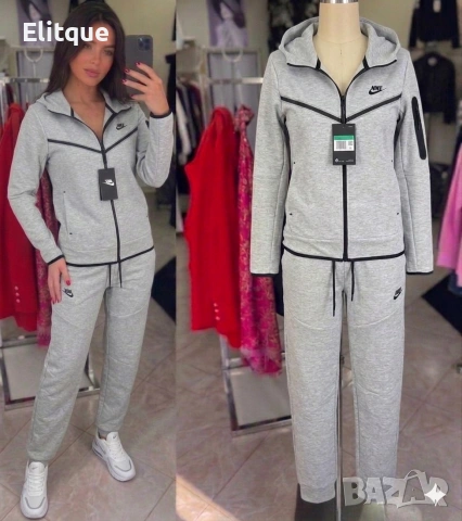 екип nike 
