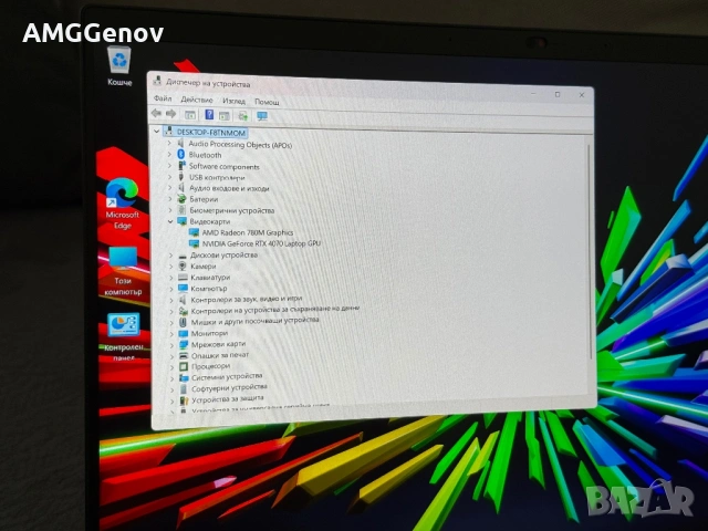 14’ QHD 240 Hz/RTX 4070 8GB/Ryzen 9-8945HS/Razer Blade 14/32GB DDR5/1TB SSD, снимка 10 - Лаптопи за игри - 54719867