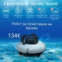 Робот за почистване на басейн, снимка 1