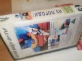 НУ ПОГОДИ-VHS VIDEO TAPE 1606261042L1, снимка 4