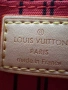 Дамска чанта Louise Vuitton Neverfull, снимка 7