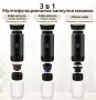 Преносима еспресо машина 3 в 1 с USB зарядно, 20 бара - мини кафемашина за капсули и мляно кафе за а, снимка 4