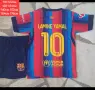 LAMINE YAMAL 10 ❤️⚽️ детско юношески футболни екипи НОВО сезон 2026-27 година , снимка 4