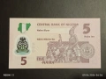 Лот банкноти 10 броя ЛИТВА,ЛАОС,МАЛАВИ непрегъвани нови за КОЛЕКЦИЯ 6404, снимка 4