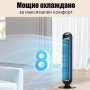 Вентилатор тип “Кула” Dreo Tower Fan 413S, 36″, 90-градуса завъртане, снимка 3