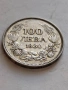 100 лева 1930 год, сребро, тегло 20.00 гр, проба 500/1000, снимка 4