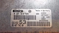 ECU компютър за управление на двигателя за Citroën Xsara Picasso 2.0 HDi 0281010996 / 9646774280, снимка 3