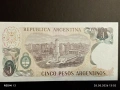 Лот банкноти 6 броя АРЖЕНТИНА,ГВИАНА, НИГЕРИЯ непрегъвани нови за КОЛЕКЦИЯ 28385, снимка 5