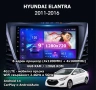 HYUNDAI ELANTRA 2011-2016 9” 2-DIN с Android 14, 6/128GB, 8-core, CP AA, RDS, снимка 1