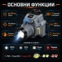 Мощен акумулаторен LED челник лазерен диод къмпинг осветление лампа USB фенер за глава лов риболов, снимка 4