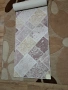 Пътеки за коридор, снимка 4