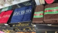 Tommy Hilfiger 🔹 Boss 🔹 Louis Vuitton 🔹 Gucci 🔹2бр Хавлии, снимка 10
