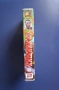 Видеокасета VHS Хищника Арнолд Шварценегер, снимка 4
