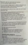 Слушалки Sony, снимка 3