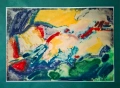 Картина, абстракция, 1997 г., худ. Кр. Дойчев (1961-2020), снимка 1