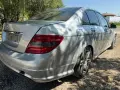 Mercedes C220cdi W204 на части , снимка 5