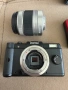 Pentax Q, Canon Ixus 510 HS и Samsung ST1000 нов комплект фотоапарати, снимка 12
