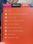 Amazon Fire tv cube, снимка 2