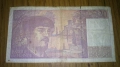 20 francs banque de france 1991, снимка 2
