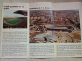 Стара брошура FC Barcelona, снимка 4