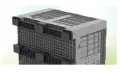 Пластмасов бокс палет Big Box Solid PG 785B-S – 690 л, 1200 × 1000 мм, снимка 4