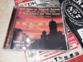 ПРАВОСЛАВНИ ПЕСНОПЕНИЯ CD 0506261946H2E7R, снимка 13