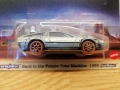 Bac to the Future Time Machine - 1955 part III Pop Culture, снимка 2