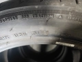 4бр.летни гуми 265/45/21 Bridgestone, снимка 5