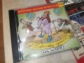 НОВИТЕ ДРЕХИ НА ЦАРЯ-CD 0307261957H2E7R, снимка 4