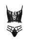 Hunkemöller сутиен бюстие с връзки и дантела - размер 80B, снимка 1