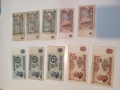 Стари банкноти 1, 2, 10 и 20 лева, снимка 3
