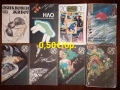 Книги на ниски цени , снимка 5